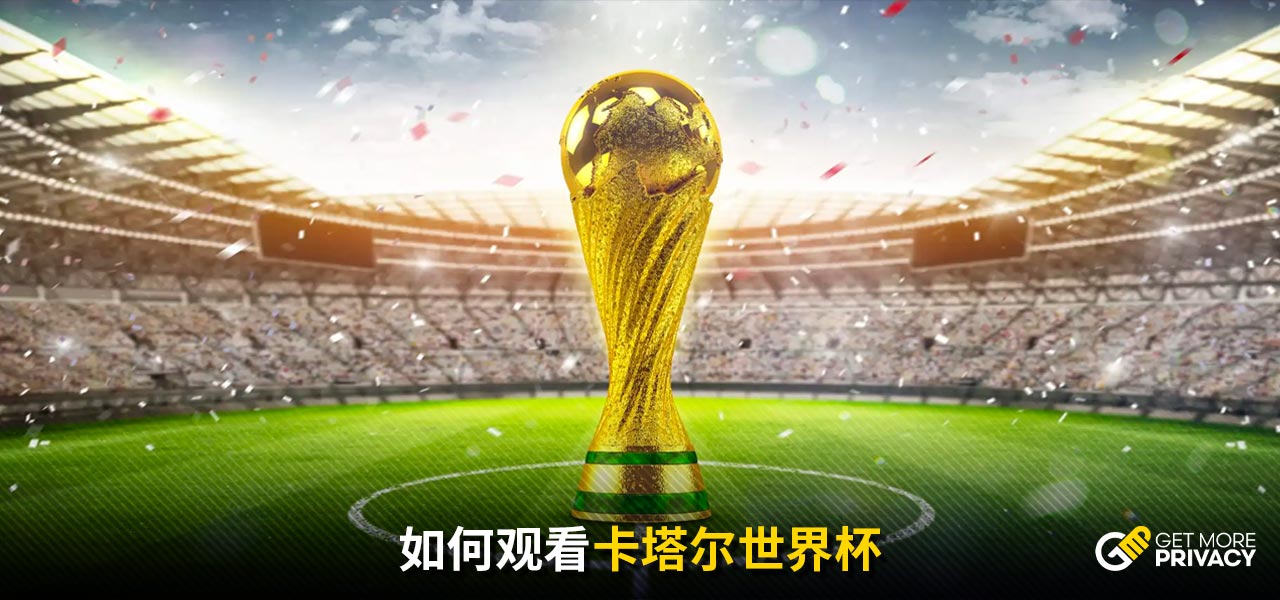 长有着无可