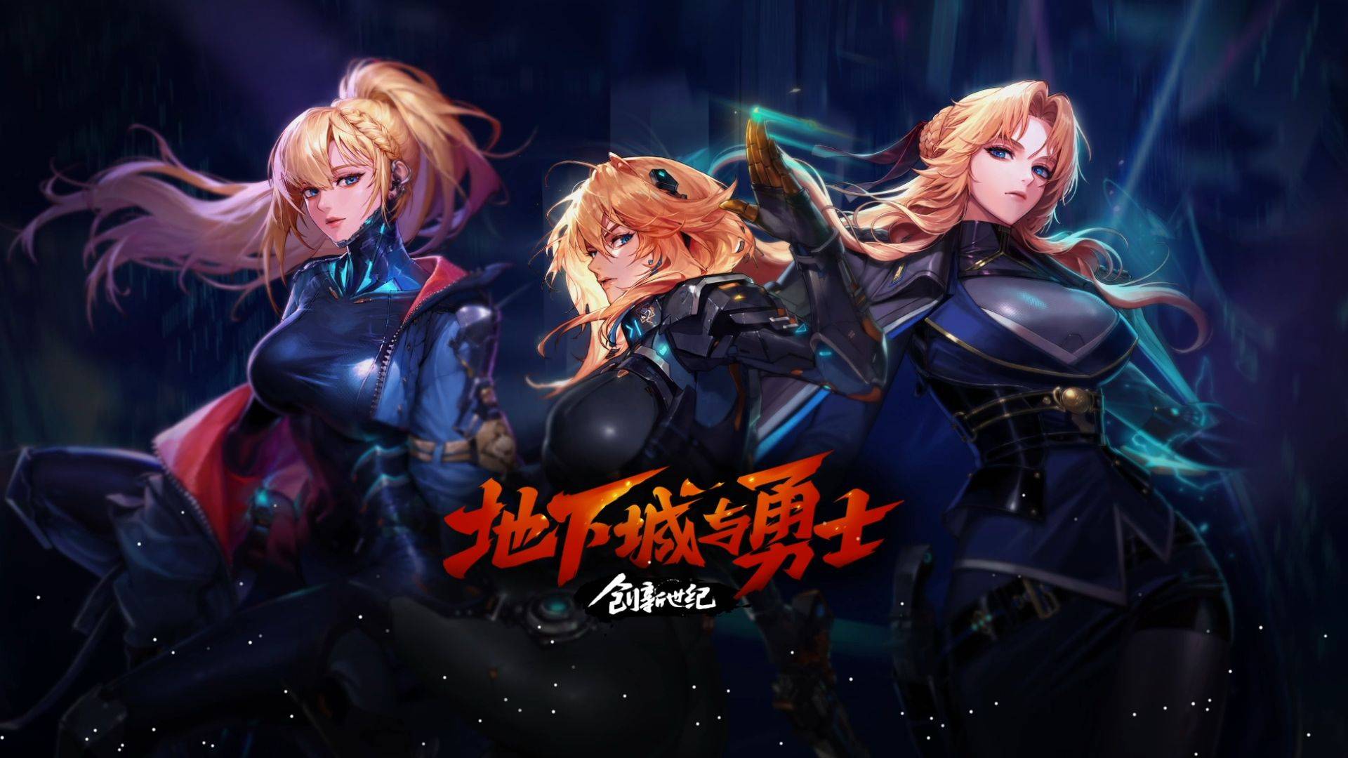 这不仅是一 这不仅是一