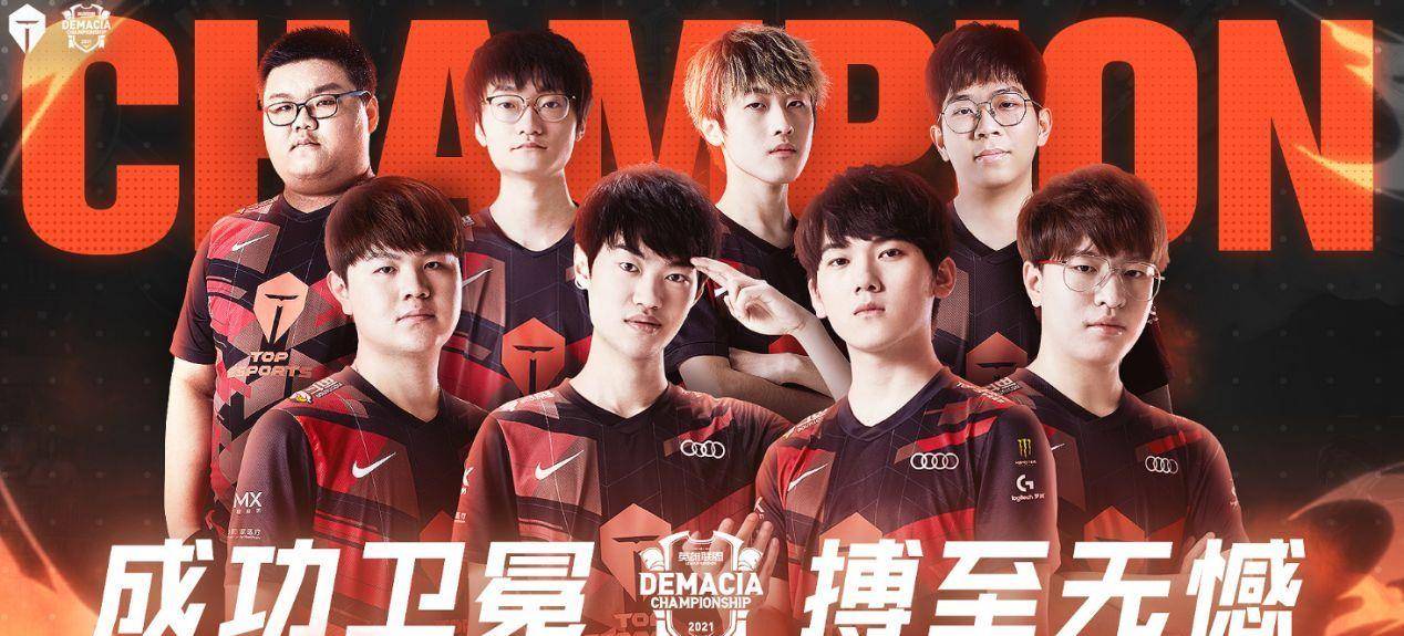 這或許是他 這或許是他