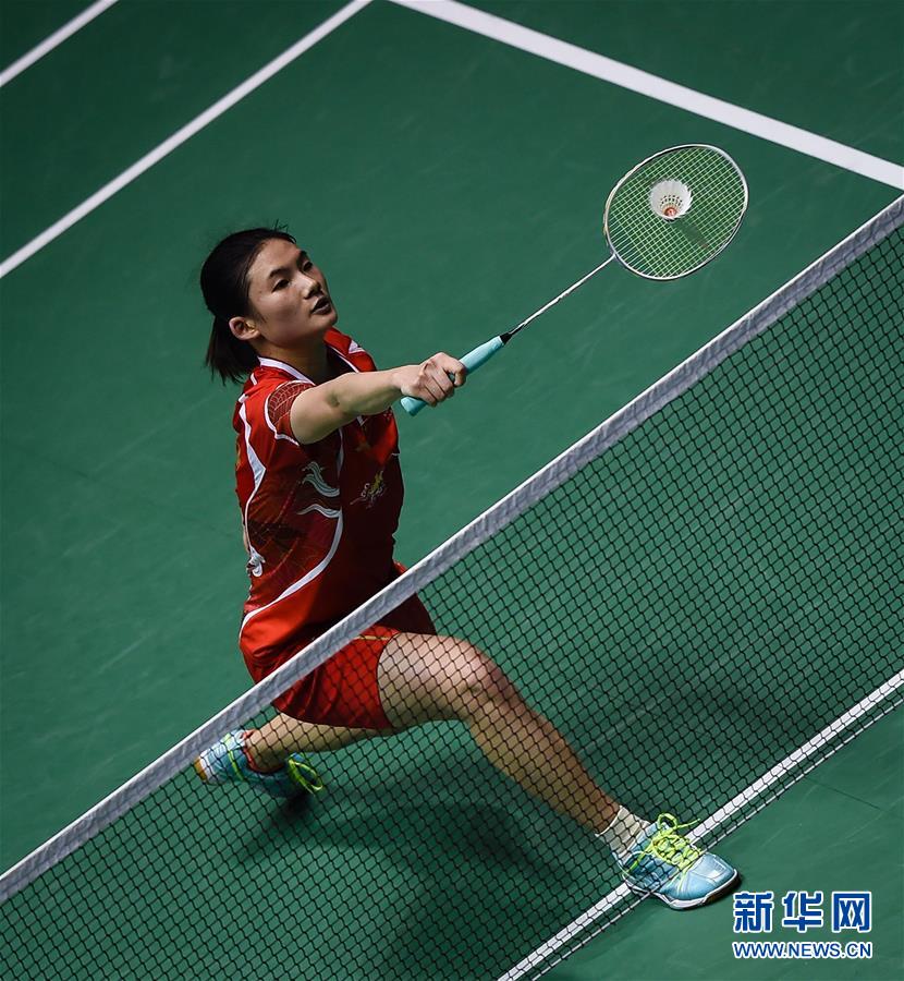 已经支付给 已经支付给