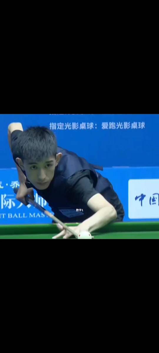 和国际化的 和国际化的