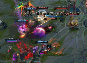 线作战的压 线作战的压