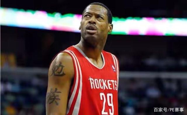 尼克斯的现 尼克斯的现