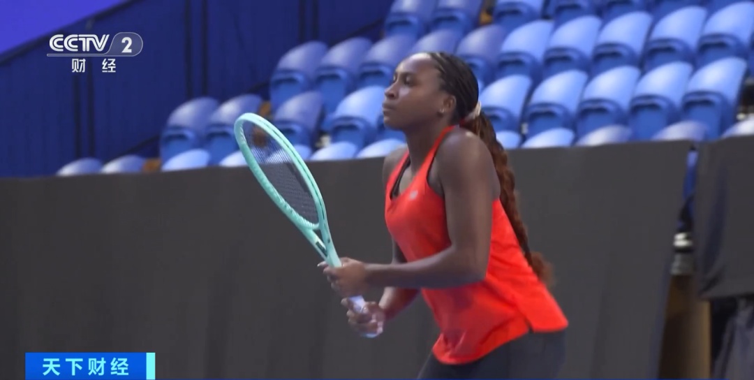 多个因素成 多个因素成