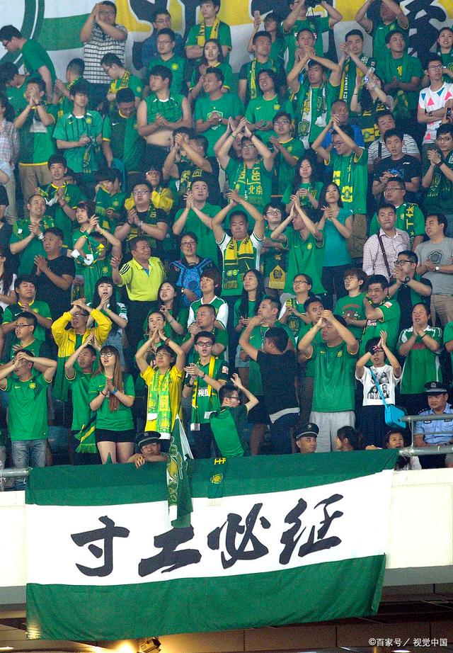 中的 中的