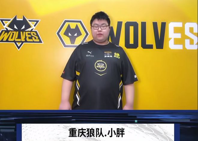 被刻意